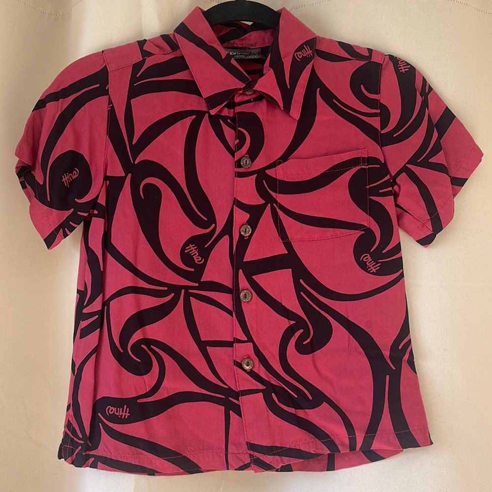 Boys Aloha Shirt